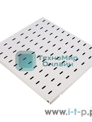 Полка ЦМО перфорированная, глубина 1000 мм (СВ-100)