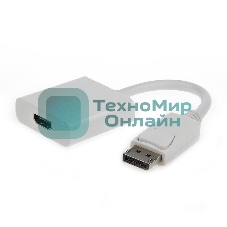 Переходник DisplayPort ->; HDMI Cablexpert A-DPM-HDMIF-002-W 20M/19F, белый, пакет (078733)