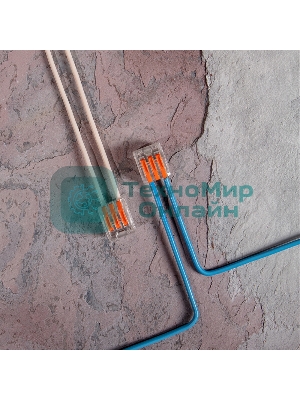 Соединительная клемма многоразовая Rexant 3-х проводная, прозрачная (0,08-4 мм²), (10 шт.)