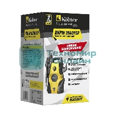 Мойка высокого давления KOLNER KHPW 1650FSP