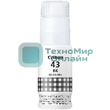 Чернила Canon GI-43 BK EMB