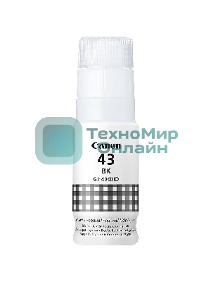 Чернила Canon GI-43 BK EMB