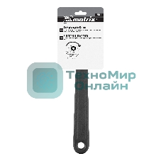 Ключ разводной Matrix, 450 мм