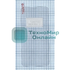 Защитное стекло для Apple iPhone 12 Pro Max (LOW-COST)