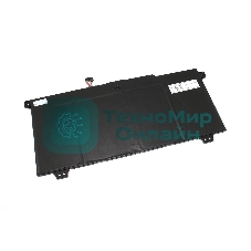 Аккумуляторная батарея для ноутбука Lenovo Yoga Chromebook C630 7.5V 7470mAh