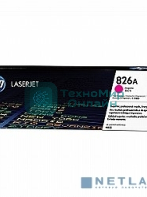 Тонер Картридж HP 826A CF313A пурпурный для HP CLJ Ent M855