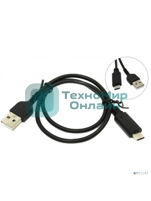 Кабель USB 2.0 A-->USB 3.1 (Type-C) 0.5m ExeGate