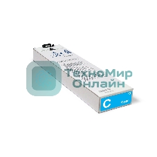 Картридж NVPrint для Riso ComColor GD9630/7330 (NV-S-7281E, совместимый), Cyan