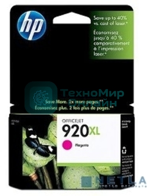 Картридж струйный HP 920XL CD973AE пурпурный для HP OJ 6000/6500 (700 стр.)