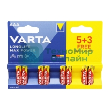 Батарея Varta LongLife Max Power Alkaline LR03 BL5+3 AAA (8шт) блистер