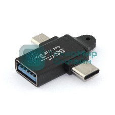 Переходник OTG 2 в 1 Micro USB и Type-C