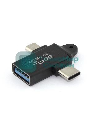 Переходник OTG 2 в 1 Micro USB и Type-C