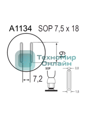 Насадка Quick A1134
