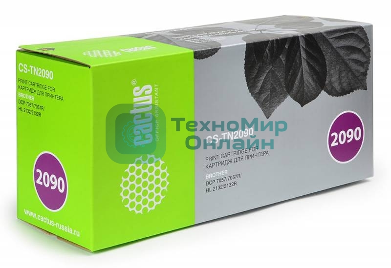Картридж лазерный Cactus CS-TN2090 черный (1000 стр.) для Brother HL-2130R/DCP-7057