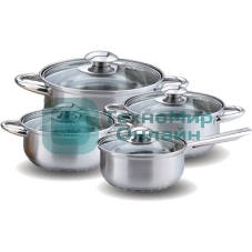 Набор посуды KELLI KL-4202 8 пред. (Ковшик 2л. Кастрюля 2 л. Кастрюля 2,6 л. Кастрюля 3,6 л. Высококачественная нерж. сталь 18/10. 5-ти слойное капсульное дно. Жаропрочные стекл. крышки.)