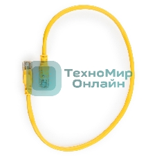 Патч-корд медный UTP Cablexpert PP10-0.5M/Y cat.5e, 0.5м, литой, многожильный, желтый