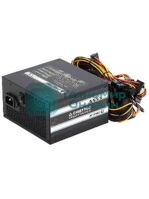 Блок питания Chieftec GPS-700A8, 700Вт, 80 PLUS, 120мм, черный