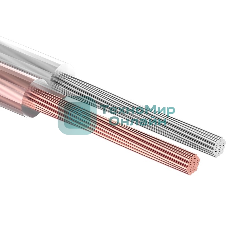 Кабель акустический Rexant 2х0,50 мм², прозрачный SILICON, бухта 100 м