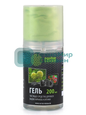 Чистящий набор Cactus CS-S3004 гель 200 мл + салфетка из микрофибры для экранов 200x230 мм