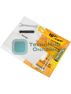 Триммер бензиновый Huter GGT-1500SX 1500Вт 2л.с. разбор.штан. реж.эл.:леска/нож