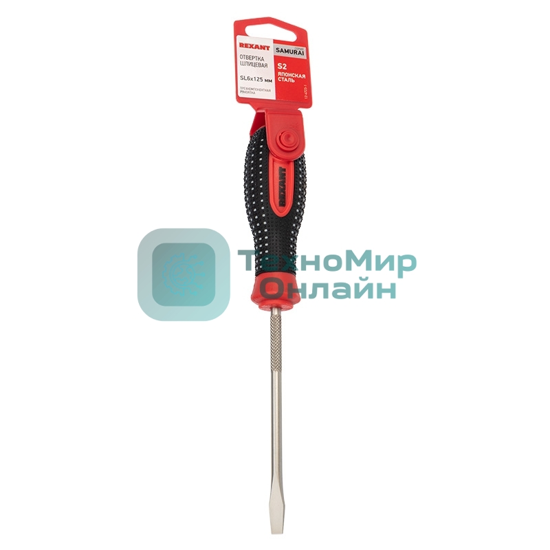 Отвертка шлицевая Rexant SL 6х125 мм, трехкомпонентная рукоятка, сталь S2