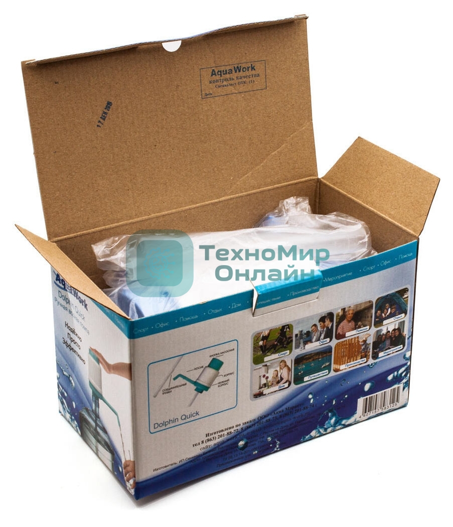 Помпа для 19л бутыли Aqua Work Дельфин Квик механический голубой/белый