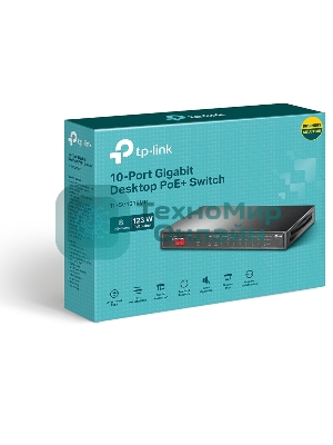 Коммутатор настольный TP-Link TL-SG1210MP 10-портовый гигабитный на 8 портов PoE+