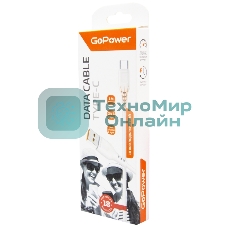Кабель GoPower GP01T USB (m)-Type-C (m) 1.0м 2.4A ПВХ белый (1/800)