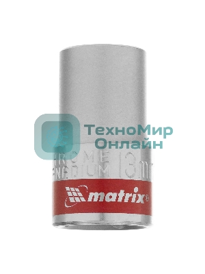 Головка торцевая Matrix, 13 мм, 6-гранная, CrV, под квадрат 1/2