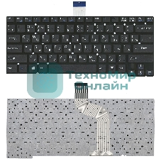 Клавиатура для ноутбука Sony Vaio ultrabook SVT14 SVT13 SVT 14 13 черная