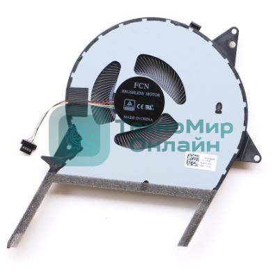 Вентилятор (кулер) для ноутбука Asus VivoBook X570 K570 YX570