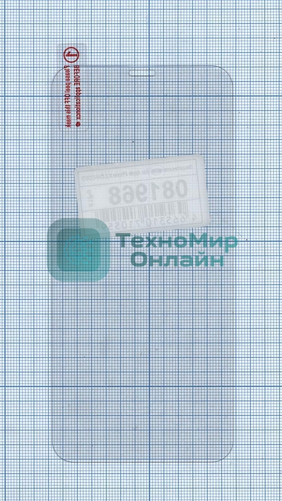 Защитное стекло для Apple iPhone X (LOW-COST)