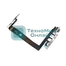 Шлейф кнопки включения, кнопок громкости для Apple iPhone 13