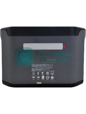 Пуско-зарядное устройство Berkut PSL-1500PLUS