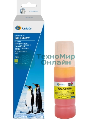 Чернила G&G GG-GT52Y желтый100мл для HP Ink Tank 110/115/116/118/310/315/316/318/319