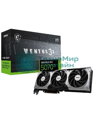 Видеокарта MSI RTX 5070Ti 16G VENTUS 3X OC 16Gb GDDR7 256bit 3xDP HDMI 3FAN RTL