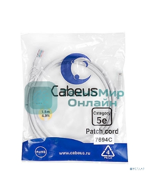 Шнур комм. Cabeus, кат. 5е, неэкр., U/UTP, RJ45/RJ45, PVC, AWG24, 1.5м, белый