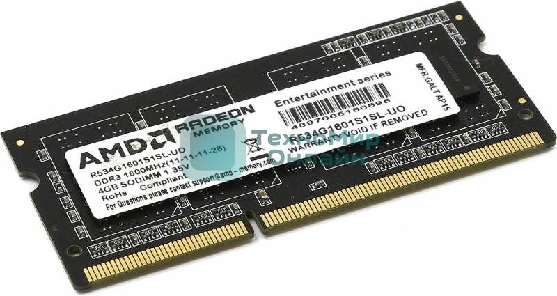 Оперативная память AMD Radeon R5, DDR3L, 4GB (1x4GB), 1600MHz, CL11, SO-DIMM, OEM