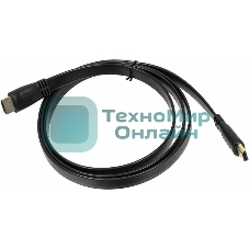 Кабель аудио-видео High Speed ver.1.4 Flat HDMI (m)/HDMI (m) 1.5м. позолоченные контакты черный