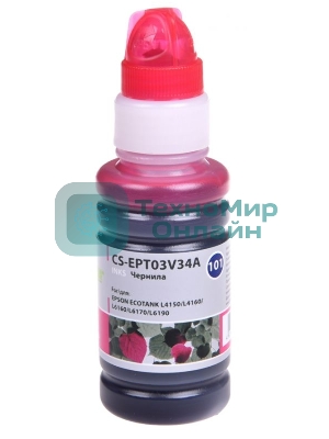 Чернила Cactus CS-EPT03V34A пурпурный 70 мл для Epson L4150/L4160/L6160/L6170
