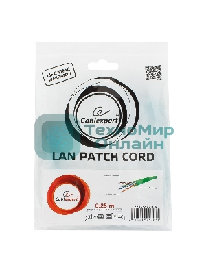 Патч-корд UTP Cablexpertcat.6, 0.25м, литой, многожильный, зеленый