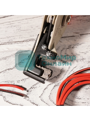 Инструмент для зачистки кабеля Rexant HT-369 C 0,3 - 6 мм²