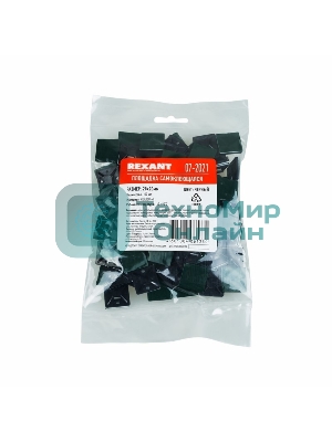Площадка самоклеящаяся Rexant 20х20 мм, черная, упаковка 100 шт.