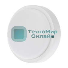 Светильник светодиодный пылевлагозащищенный Rexant ЖКХ-01 круг 18 Вт 1800 Лм IP65 174 мм 6500 K