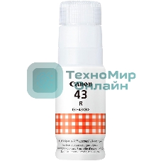 Чернила Canon GI-43 R EMB