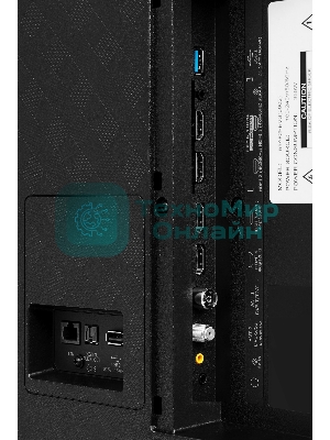 Телевизор Hisense 65