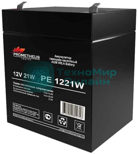 Батарея для ИБП Prometheus Energy PE 1221W 12В 5А·ч
