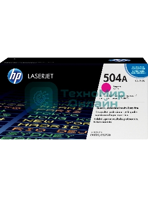 Картридж лазерный HP CE253A пурпурный CLJ CM3530/CP3525 (7000 стр.)