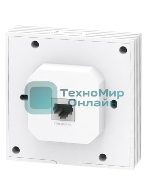 Точка доступа TP-Link EAP650-Wall AX3000 10/100/1000BASE-TX