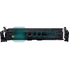 Картридж лазерный Canon 069Y (5091C002) желтый (2000 стр.) для Canon MF752Cdw/754Cdw, LBP673Cdw